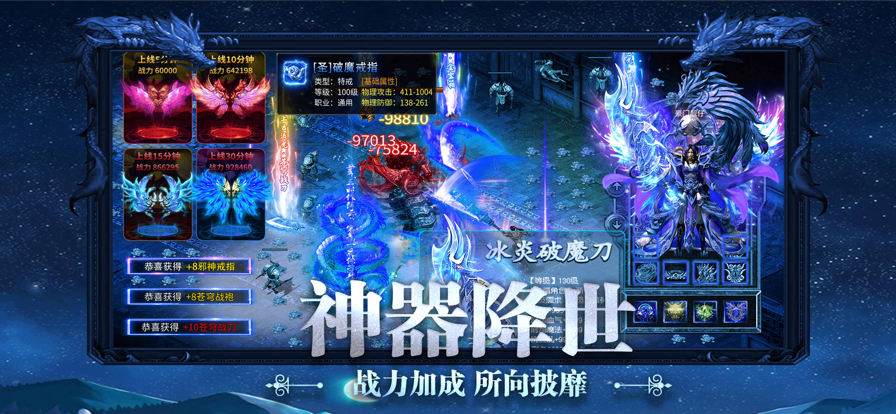 ���䴫��3�߱���v1.0.1 ��׿��
