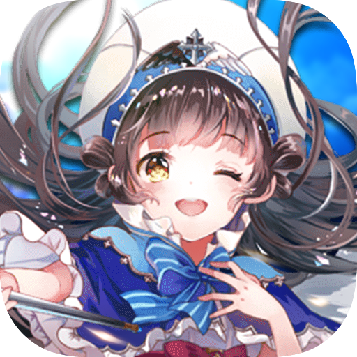 高能少女团爱琳诗篇v1.0.0 安卓版