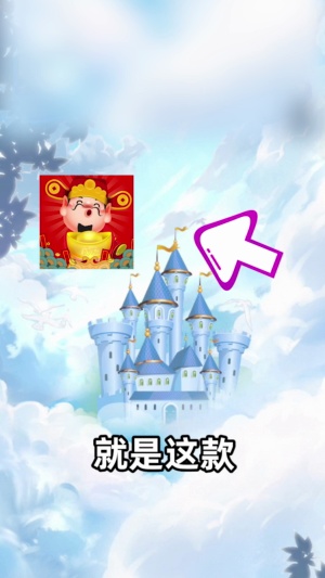 ��֤�漣�v1.0.4 ��׿��