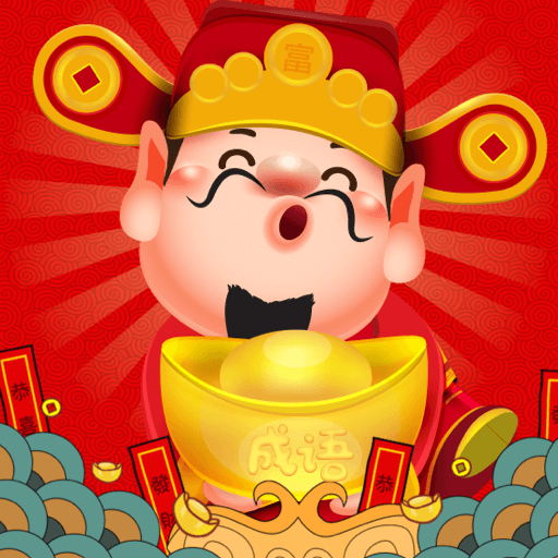 ��֤�漣�v1.0.4 ��׿��