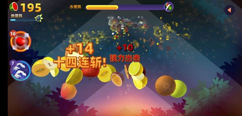 ˮ���и�ģ������Ϸ(Lucky Fruit)v1.1.4 ��׿��