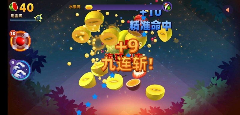 ˮ���и�ģ������Ϸ(Lucky Fruit)v1.1.4 ��׿��