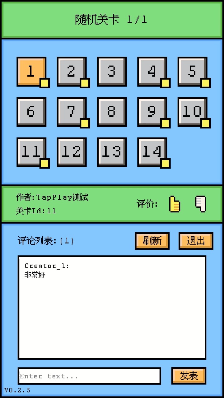 �ո���ʿv1.1.5 ��׿��