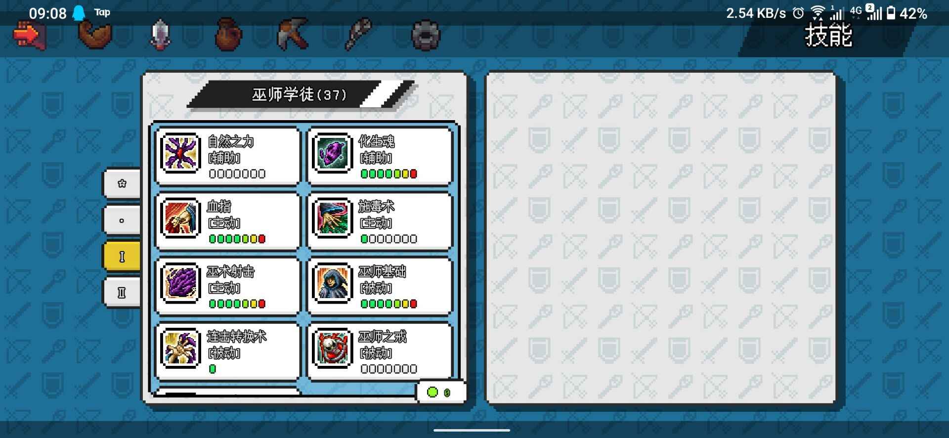 ����ð��������Ϸv1.1.19 ��׿��