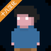 �޾���ҹv0.1 ��׿��