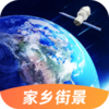 ����ʵ���־�appv1.2.0 ��׿��