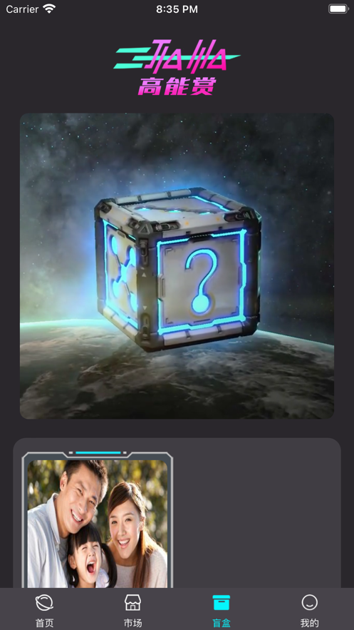 ��������appv1.3.1 ���°�