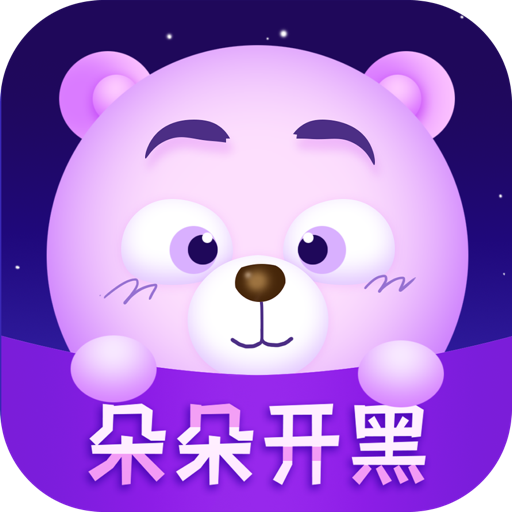 ��俪��appv1.2.10 ��׿��