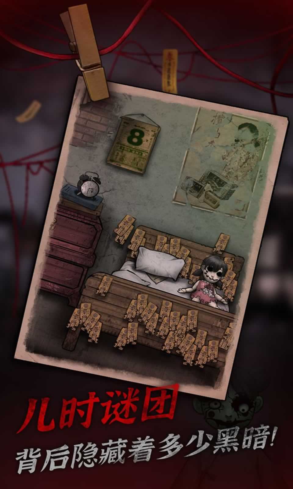ڤլ�հ�v1.0.1 ���°�