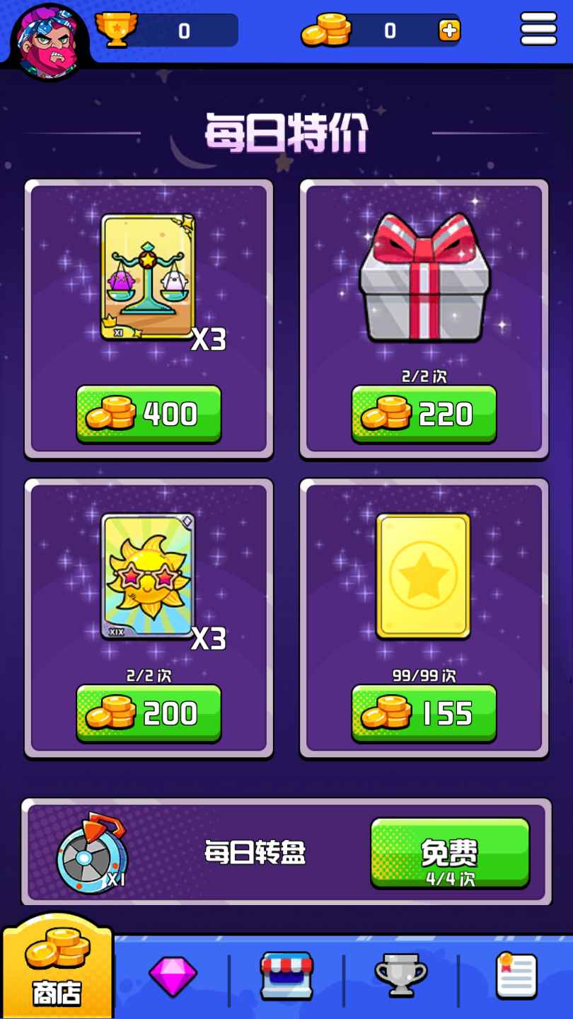 ˮ������v1.0.1 �����