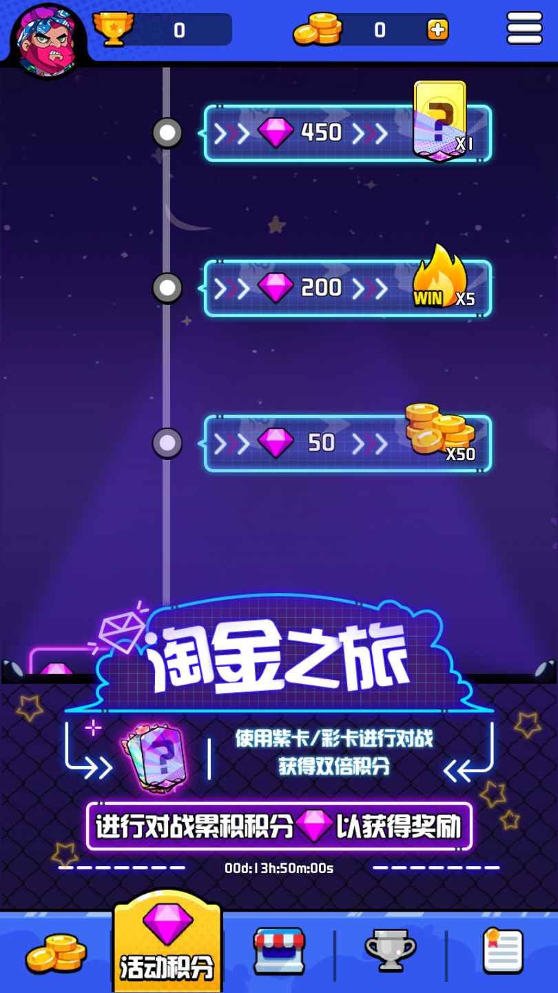 ˮ������v1.0.1 �����