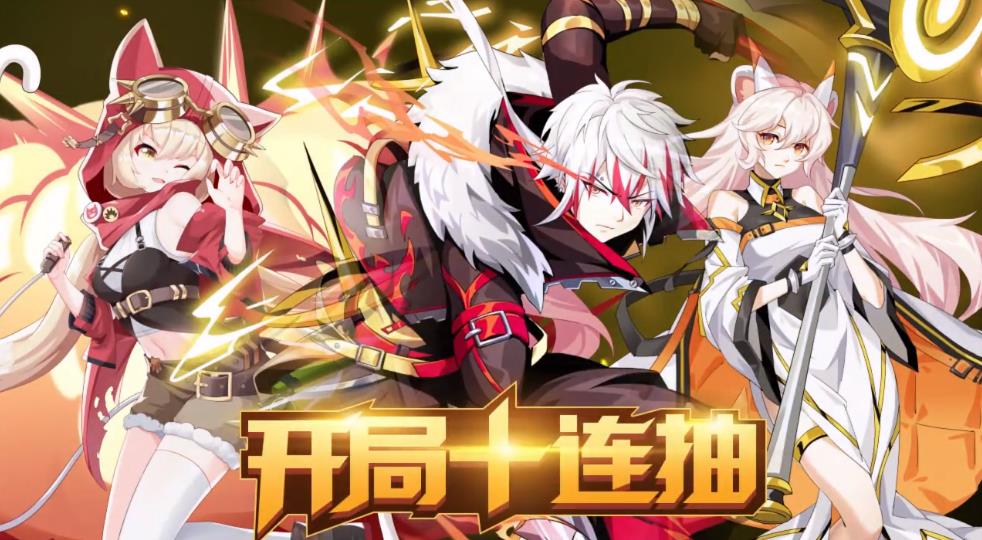 ���޻�֮��v1.1.23 ���°�
