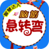 �Խת��app���ذ�װv4.20 ��׿��