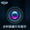������Խ�г�����appv1.1.3 ���°�
