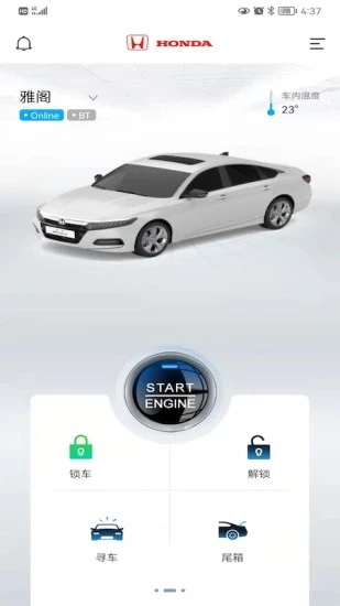 iKeyCar appv1.0.30 ׿