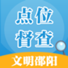 �������Ķ���appv1.5 ��׿��