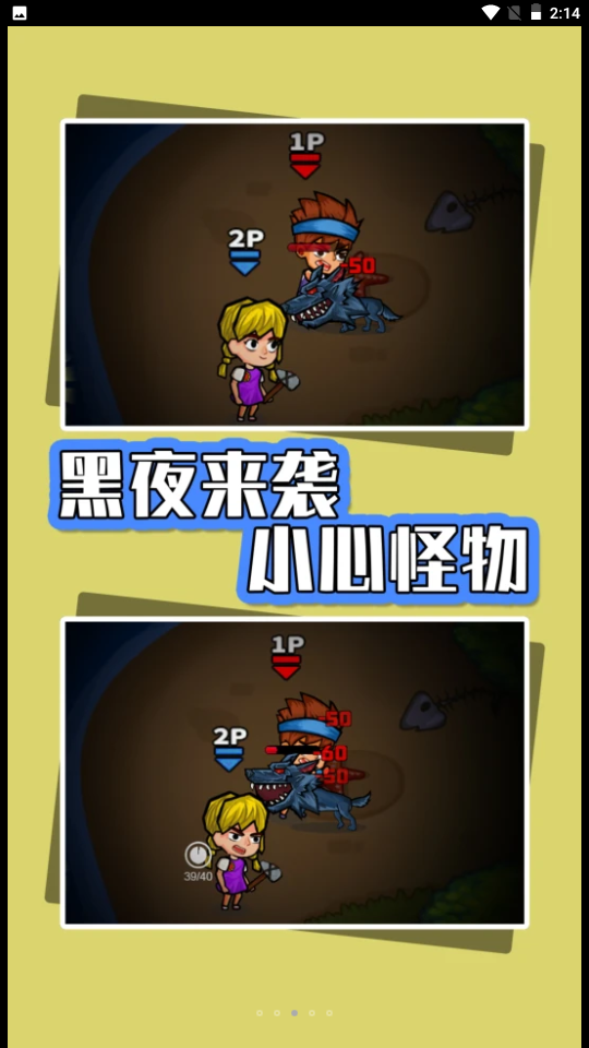 ��������ָ��v1.1 ���°�
