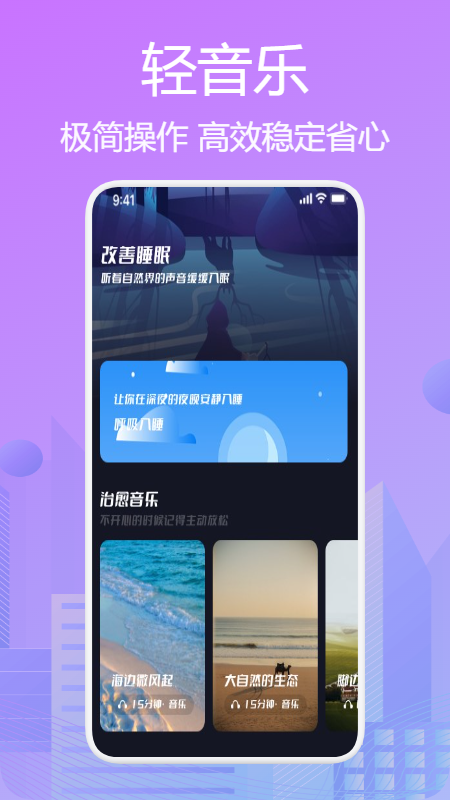 �������ֲ�����v1.1 ���°�