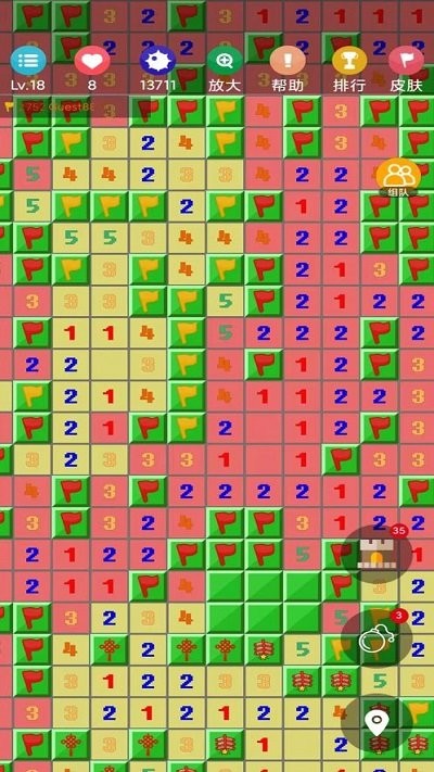 ɨ����սv1.2.25 ��׿��