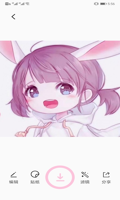 �����ø������appv1.6 ��׿��