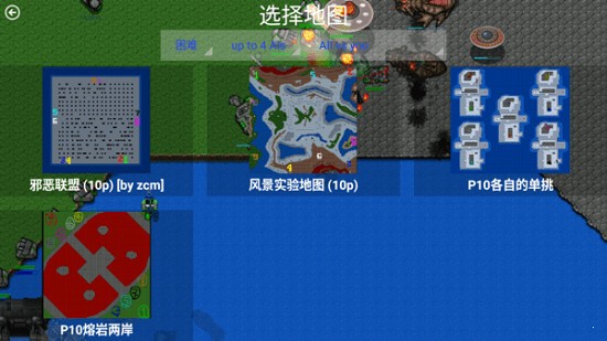 ​����ս���ľ�����mod(RW.SA�ľ�����)v1.13 ��׿��