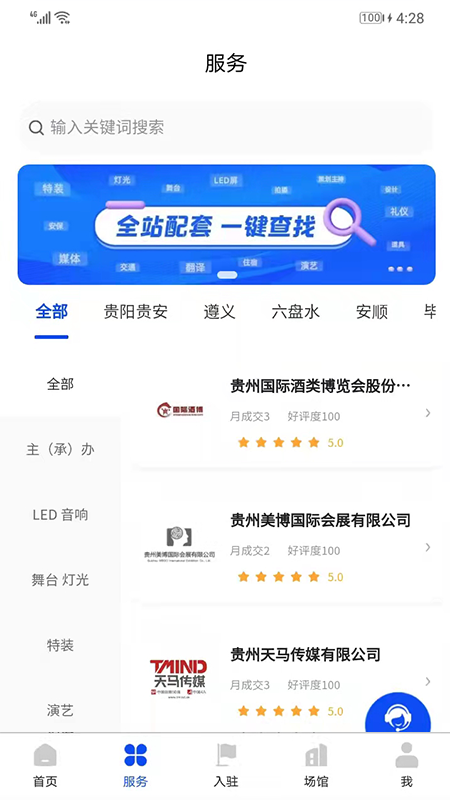 ��չ��v1.1.2 ���°�