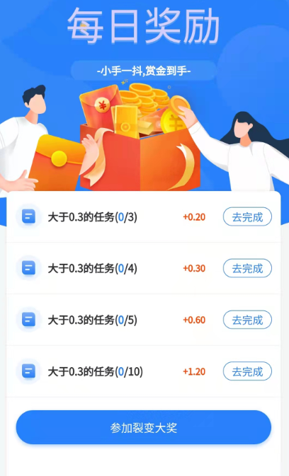 ���ҿ�v1.0.1 ���°�