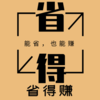 ʡ��׬appv1.0.0 ���°�