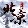 北凉十三甲手游v1.0.4 安卓版