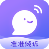 ׼׼����appv1.0.0 ��׿��
