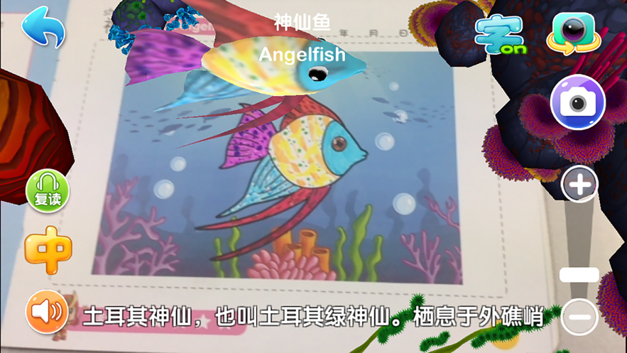 ����������appv1.3.6 ���°�