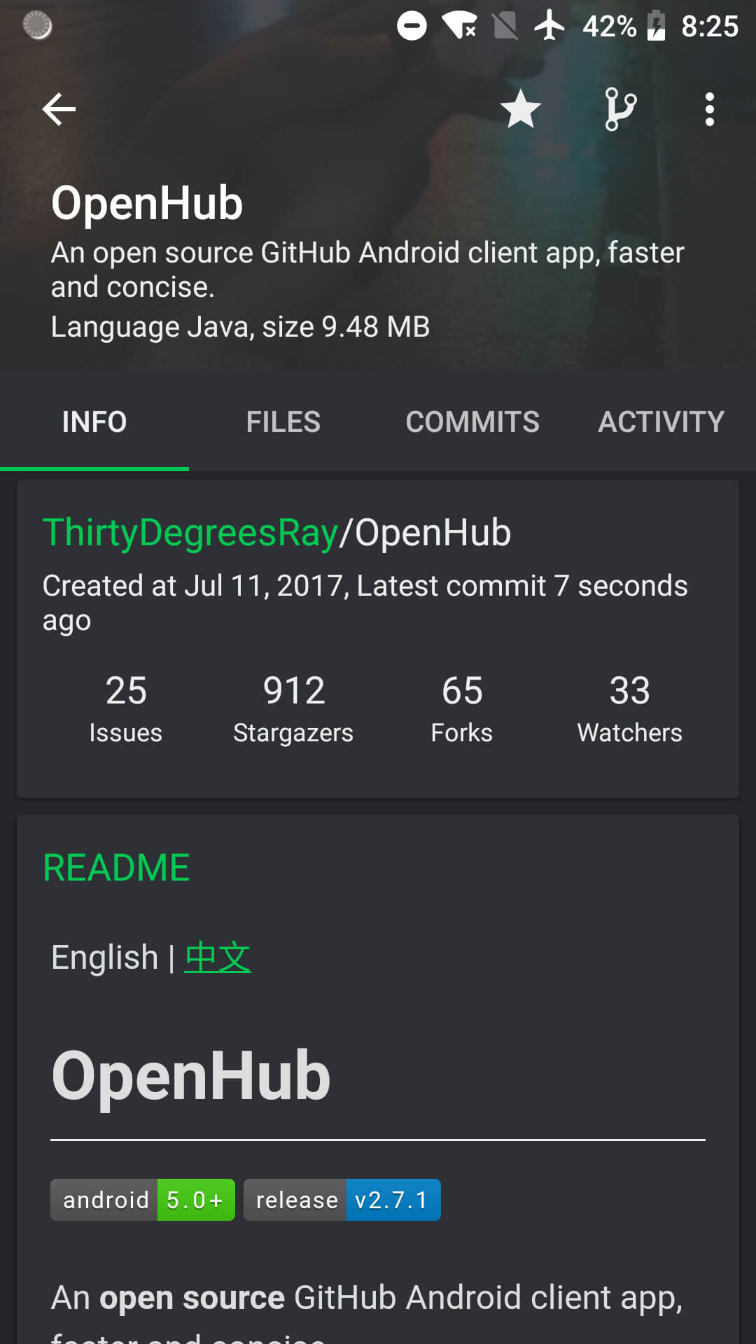 openhub�ͻ���v3.0.0 ��׿��