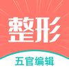 ����ģ��appv1.0.2 ��׿��