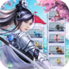 七仙女大战山海经v1.0.0 最新版