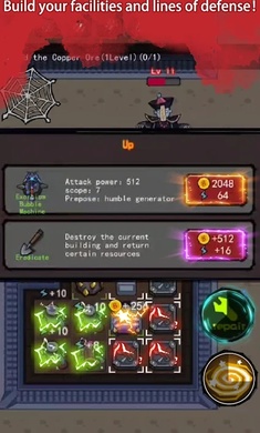 ��������(ghost dormitory)v1.1 ���°�