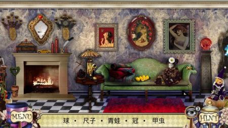 ����˿����������Alice Through the Looking Glassv1.5.009 ��׿��