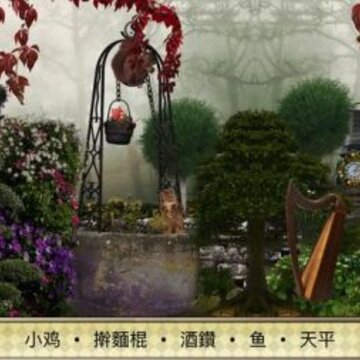 爱丽丝镜中奇遇记Alice Through the Looking Glass 爱丽丝镜中奇遇记Alice Through the Looking Glass