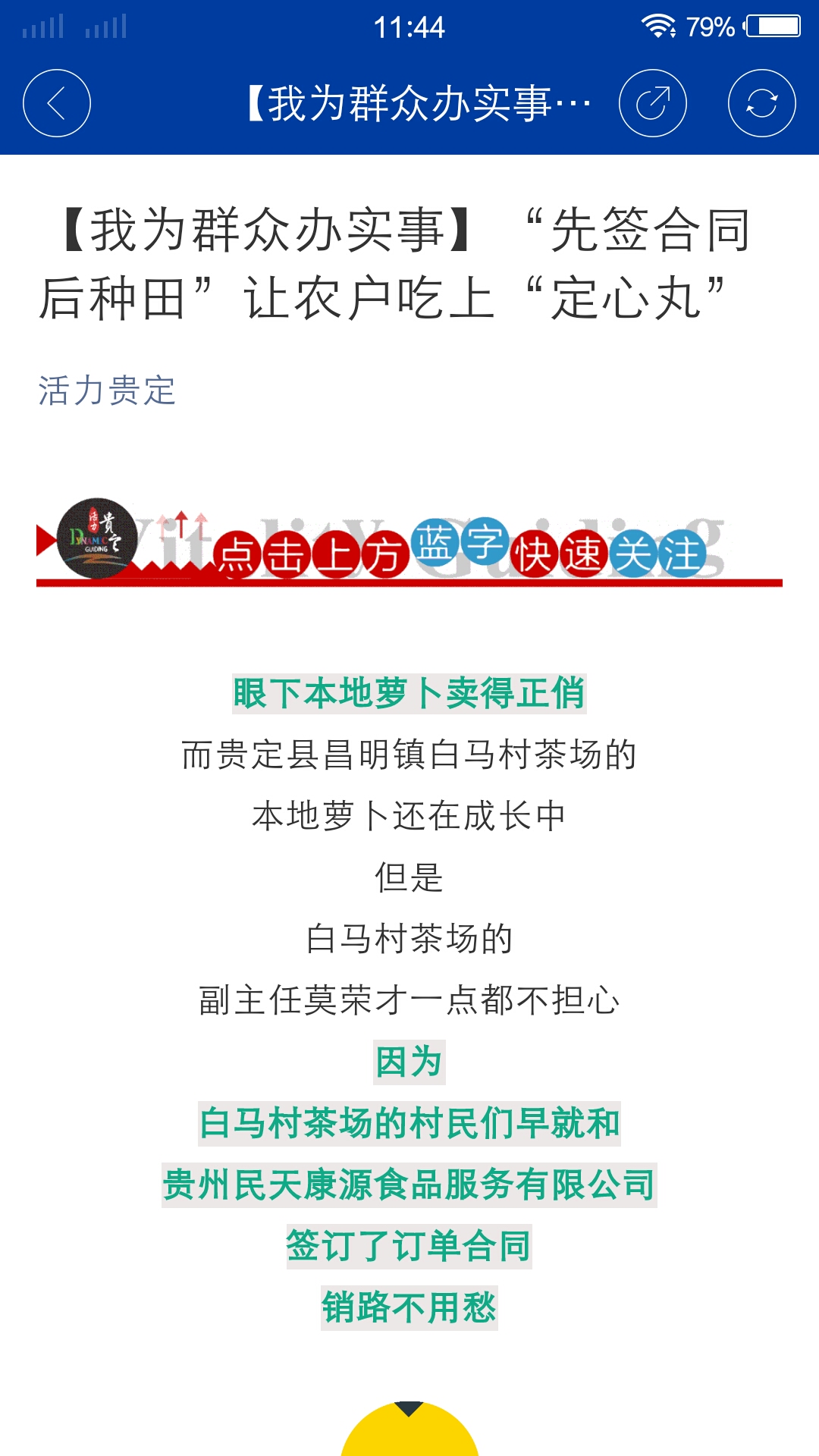 ������appv1.0.1 ���°�