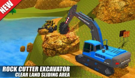 ھнģHeavy Excavator Cranev1.1.0 ׿
