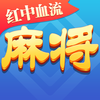�Ĵ��齫�������Ӱ�v1.1 ��׿��