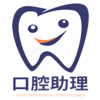 ��ǻִҵ����ҽʦ�������Ѱ�v1.2.2 ��׿�ֻ���
