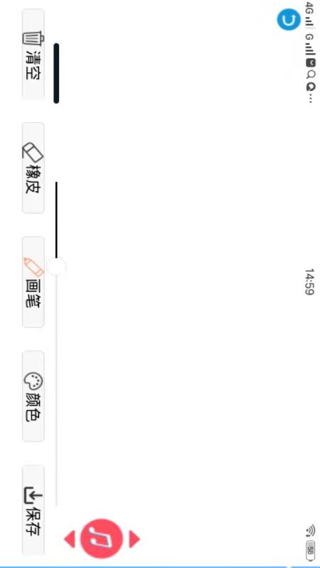 ���ݻ���appv1.0.0 ��׿��