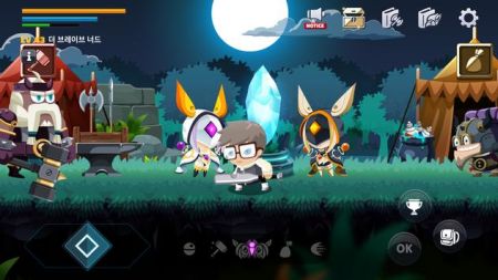 �¸�լլBrave Nerdv0.5.8 ��׿��