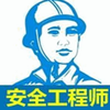 ע�ᰲȫ����appv1.0.0 ��׿��