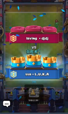 ����ս��PVZ��(Master Royale)v1.01.45 ���°�
