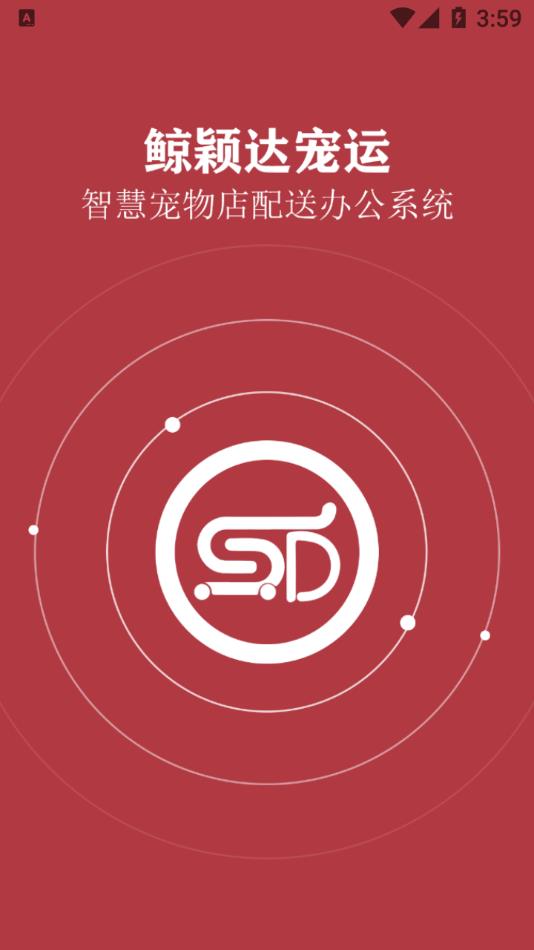 ��ӱ�����appv1.0.0 ��׿��