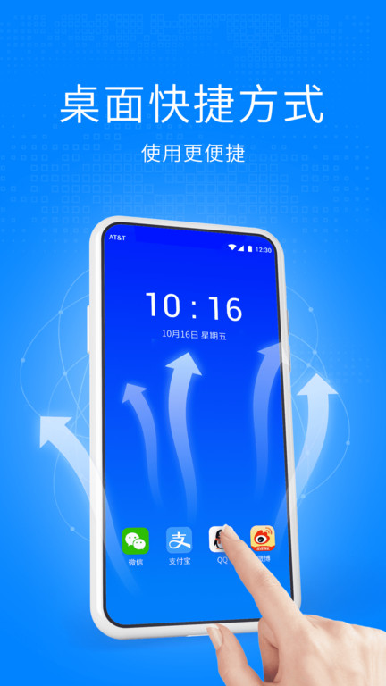 ŷ��˫������appv5.0 ��׿��