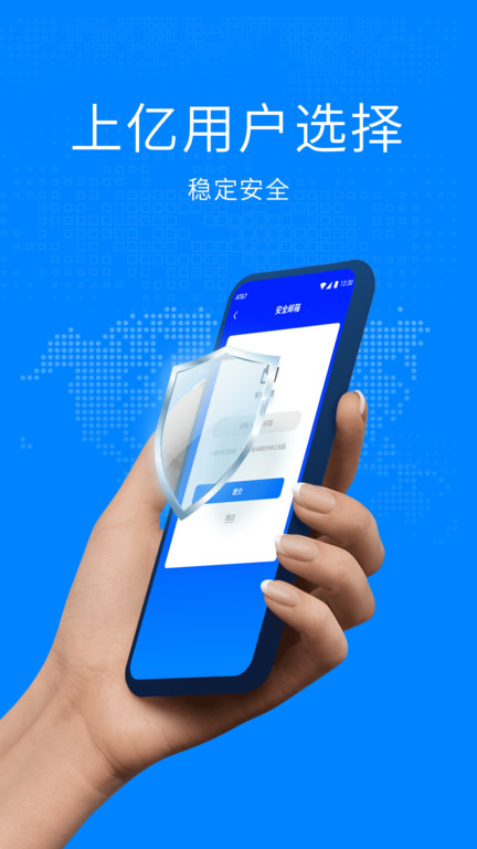 ŷ��˫������appv5.0 ��׿��