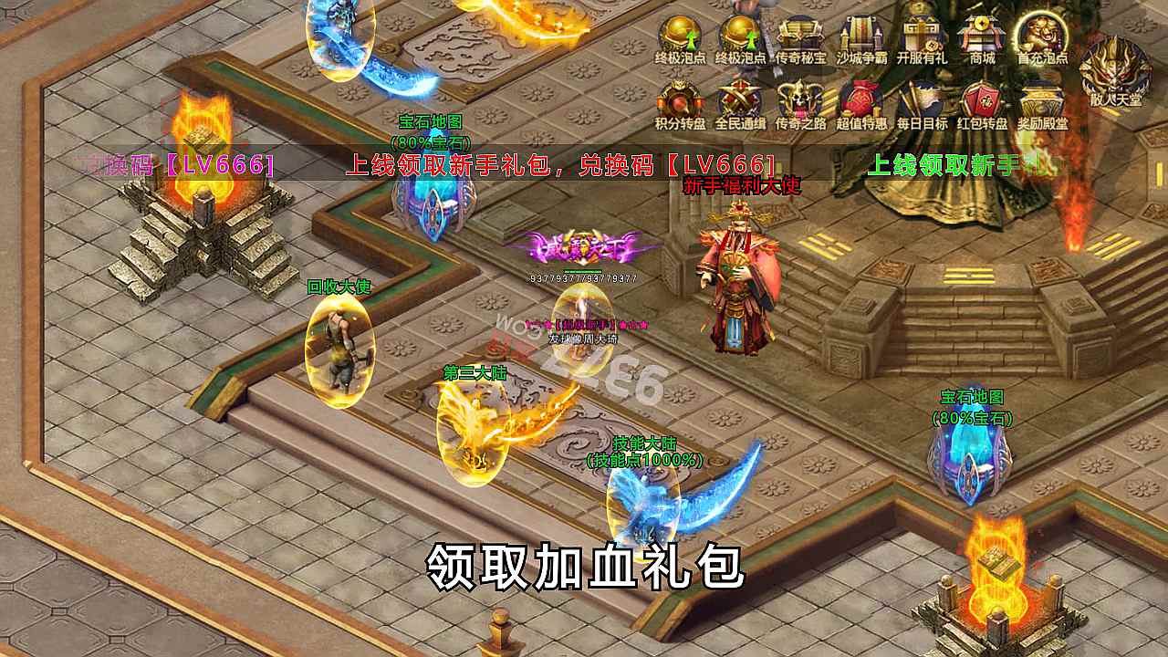 ���ϴ�������v1.0.9.400 ������