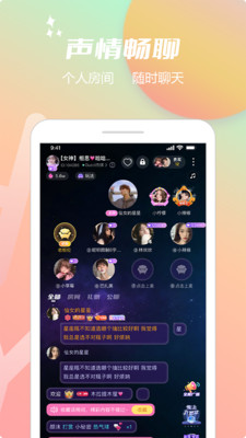 ����(�����罻)v1.0.0 �ٷ���